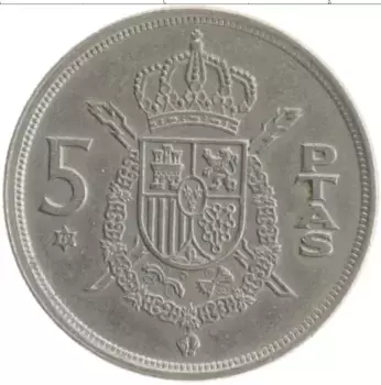 Монета 5 песет Испании 1975 года Медно-никель Хуан Карлос I