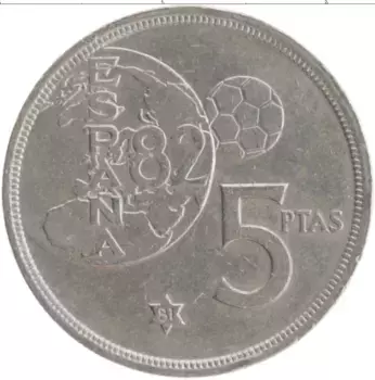 Монета 5 песет Испании 1980 года Медно-никель Король Испании Хуан Карлос I