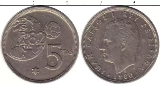 Монета 5 песет Испании 1980 года Медно-никель Чемпионат Мира по футболу