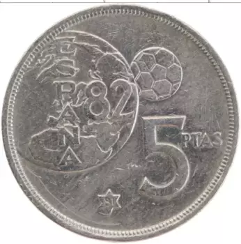 Монета 5 песет Испании 1980 года Медно-никель Хуан Карлос I