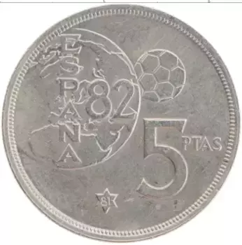 Монета 5 песет Испании 1980 года Медно-никель Чемпионат Мира по футболу