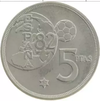 Монета 5 песет Испании 1980 года Медно-никель Чемпионат Мира по футболу