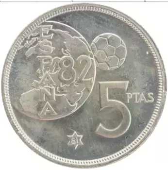 Монета 5 песет Испании 1980 года Медно-никель Чемпионат Мира по футболу
