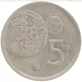 Монета 5 песет Испании 1980 года Медно-никель Хуан Карлос I
