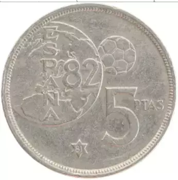 Монета 5 песет Испании 1980 года Медно-никель Чемпионат мира по футболу в Испании