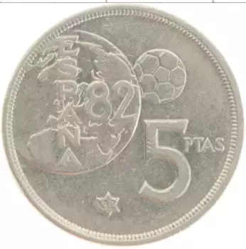 Монета 5 песет Испании 1980 года Медно-никель Хуан Карлос I