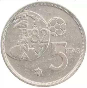 Монета 5 песет Испании 1980 года Медно-никель Чемпионат мира по футболу в Испании