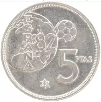 Монета 5 песет Испании 1980 года Медно-никель Чемпионат мира по футболу в Испании