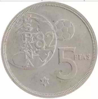 Монета 5 песет Испании 1980 года Медно-никель Чемпионат мира по футболу в Испании