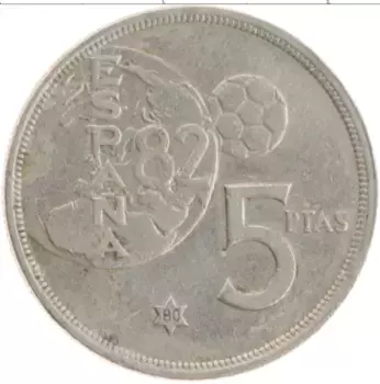 Монета 5 песет Испании 1980 года Медно-никель Чемпионат мира по футболу в Испании