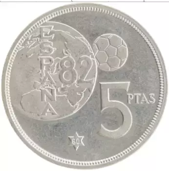 Монета 5 песет Испании 1980 года Медно-никель Чемпионат мира по футболу 1982