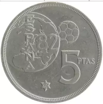 Монета 5 песет Испании 1980 года Медно-никель Чемпионат мира по футболу