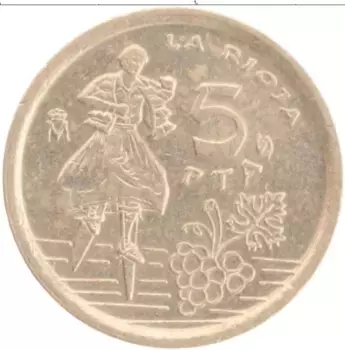 Монета 5 песет Испании 1996 года Бронза Ла Риоха