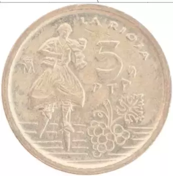 Монета 5 песет Испании 1996 года Бронза Ла-Риоха