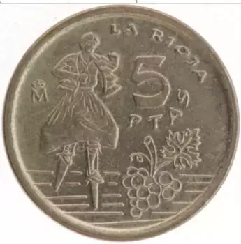 Монета 5 песет Испании 1996 года Бронза Ла Риоха