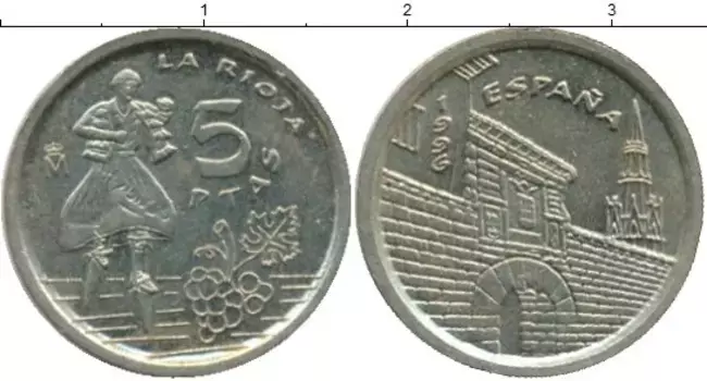 Монета 5 песет Испании 1996 года Латунь Ла-Риоха
