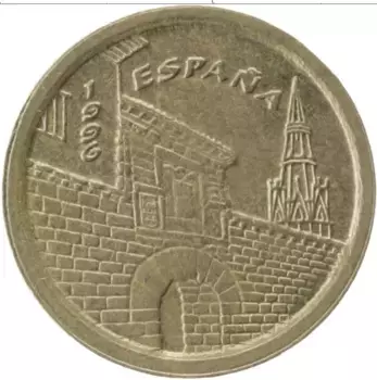 Монета 5 песет Испании 1996 года Латунь Риоджа