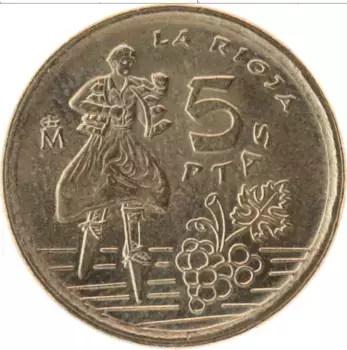 Монета 5 песет Испании 1996 года Латунь Риоха