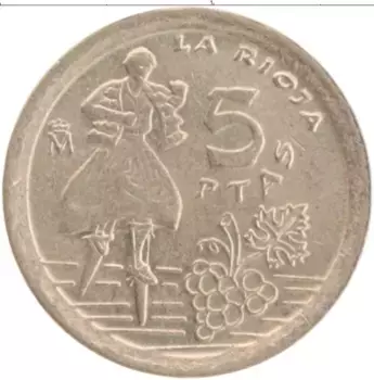Монета 5 песет Испании 1996 года Латунь Ла Риоха
