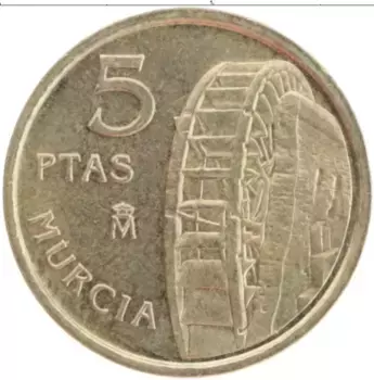 Монета 5 песет Испании 1999 года Бронза Мурсия