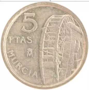 Монета 5 песет Испании 1999 года Бронза Мурсия
