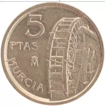 Монета 5 песет Испании 1999 года Бронза Мурсия