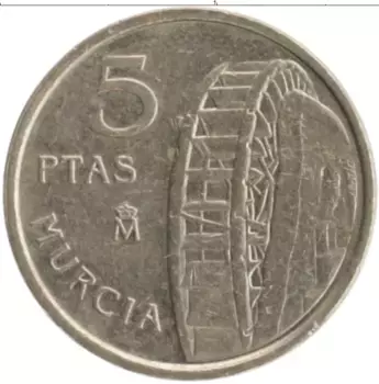 Монета 5 песет Испании 1999 года Бронза Мурсия
