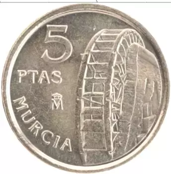 Монета 5 песет Испании 1999 года Латунь Мурсия