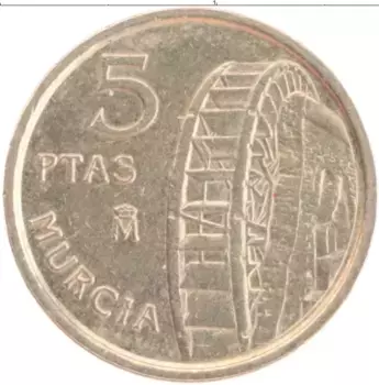 Монета 5 песет Испании 1999 года Латунь