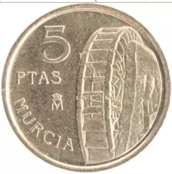 Монета 5 песет Испании 1999 года Латунь Мурсия