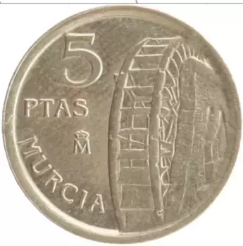 Монета 5 песет Испании 1999 года Латунь Мурсия