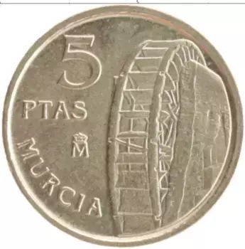Монета 5 песет Испании 1999 года Латунь Мурсия
