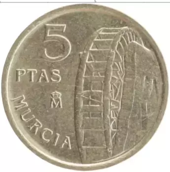 Монета 5 песет Испании 1999 года Латунь Мурсия