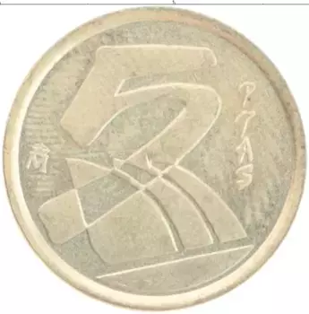 Монета 5 песет Испании 2001 года Бронза Хуан Карлос I