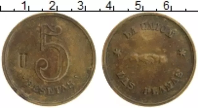 Монета 5 песет Испании Латунь Кооператив las planas la union