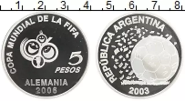 Монета 5 песо Аргентины 2003 года Серебро Чемпионат мира по футболу 2006