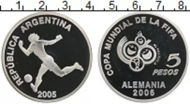 Монета 5 песо Аргентины 2005 года Серебро Чемпионат мира по футболу