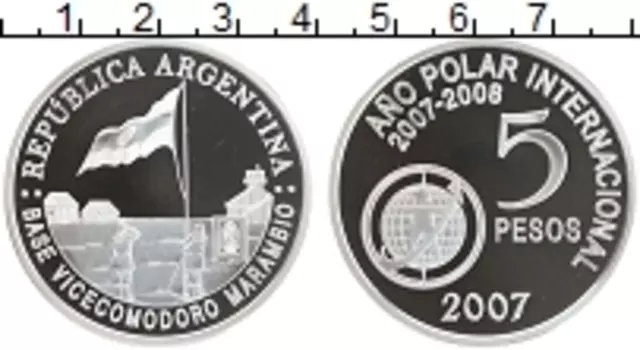 Монета 5 песо Аргентины 2007 года Серебро Международный полярный год