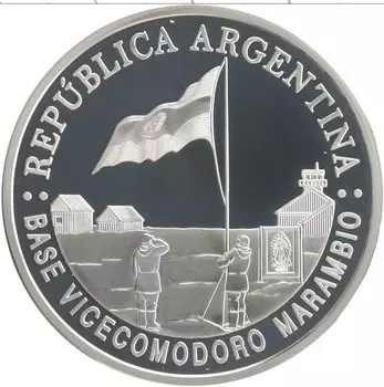 Монета 5 песо Аргентины 2007 года Серебро Международный полярный год
