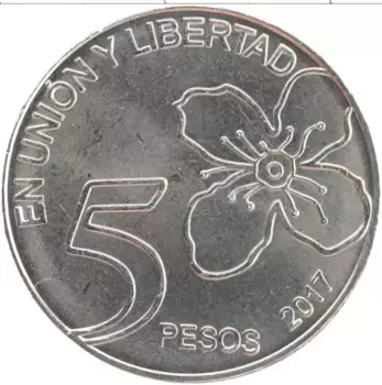 Монета 5 песо Аргентины 2017 года Медно-никель