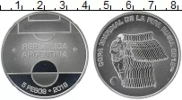 Монета 5 песо Аргентины 2018 года Серебро Чемпионат мира по футболу в России (Слаб FIFA World Cup Russia)