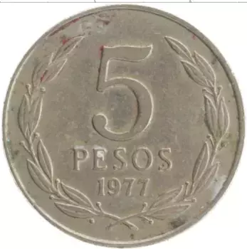 Монета 5 песо Чили 1977 года Медно-никель