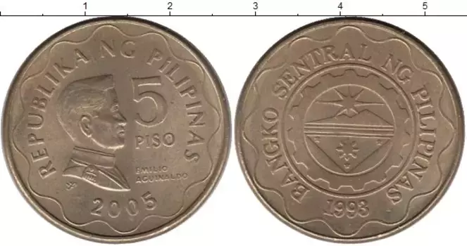 Монета 5 песо Филиппин 2005 года Латунь