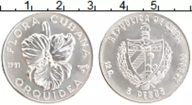 Монета 5 песо Кубы 1981 года Серебро Флора Кубы