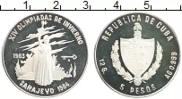 Монета 5 песо Кубы 1983 года Серебро Олимпиада в Сарево