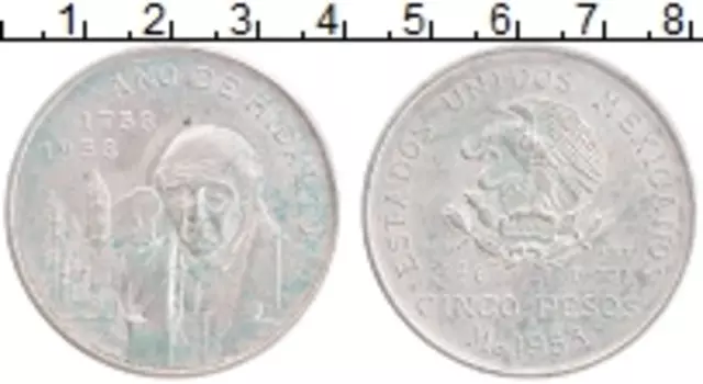 Монета 5 песо Мексики 1953 года Серебро 200 лет со дня рождения Мигеля Идальго