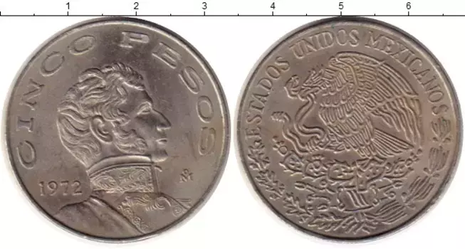 Монета 5 песо Мексики 1972 года Медно-никель Висенте Герреро