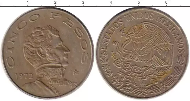Монета 5 песо Мексики 1972 года Медно-никель Висенте Герреро