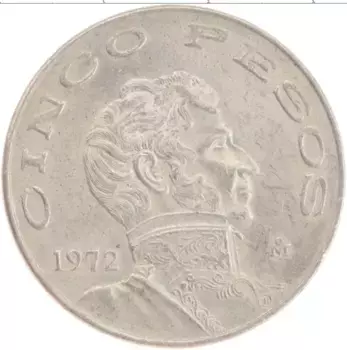 Монета 5 песо Мексики 1972 года Медно-никель Висенте Герреро