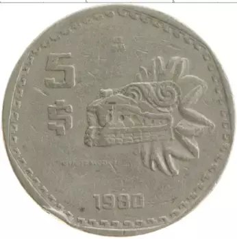 Монета 5 песо Мексики 1980 года Медно-никель